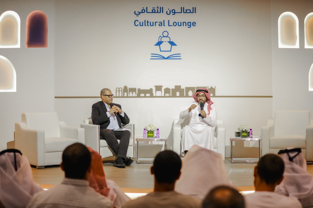 Doha International Book Fair — Ministry / Cultural